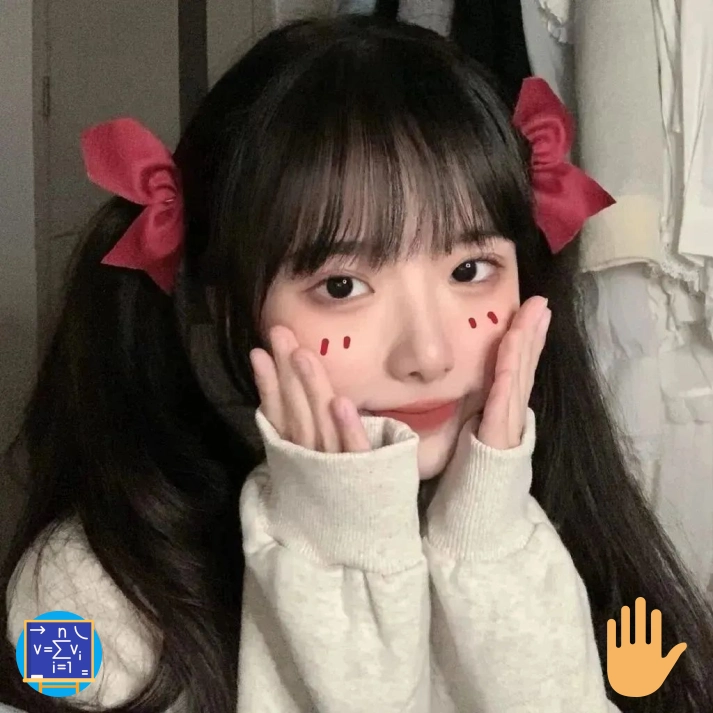 青禾